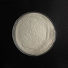 纳米纤维素干粉 TLP002