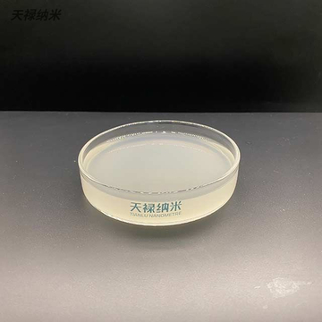 纳米几丁质