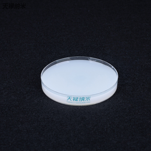 羧基化纳米纤维素晶体TL-007