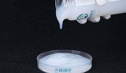 纳米纤维素.jpg