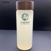 纳米几丁质