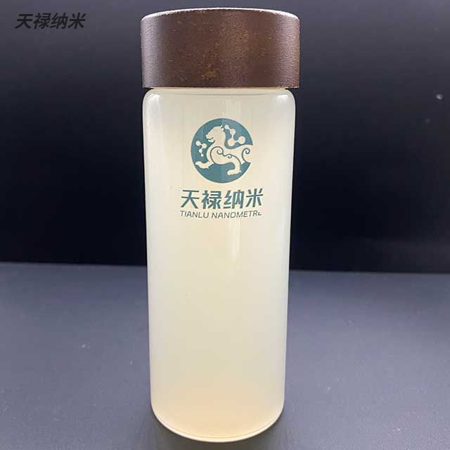纳米几丁质