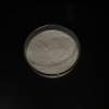 纳米纤维素干粉 TLP002
